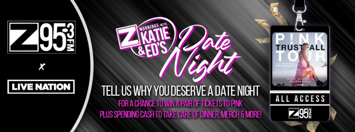 Katie & Ed's Date Night: P!nk Edition