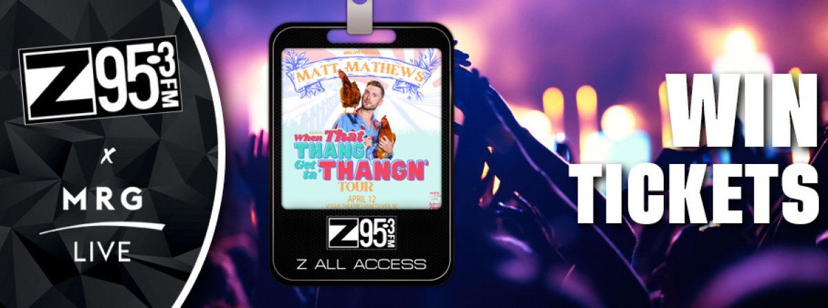 Z All Access: Matt Mathews